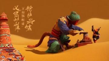 13岁少女笔下的诗与远方,一篇作文火遍全网,让我们去内蒙古锡林郭勒盟体验生活的美好!