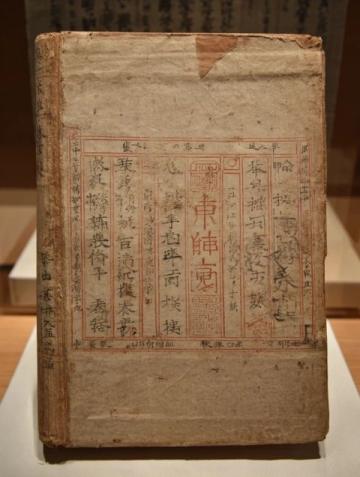 语文教师作文批改语集锦(语文作文批改大全)