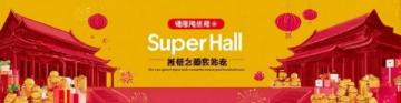 2025高考语文作文揭秘:热门话题引发热议