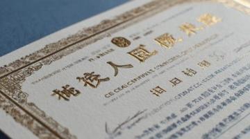 湖南2025中考作文：伟大不只在顶峰，平凡亦有光辉