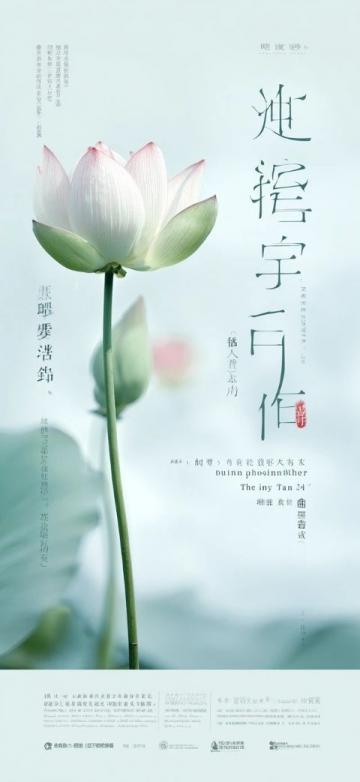 珍惜缘分相遇的优美语句文案(珍惜缘分的经典语句短句)