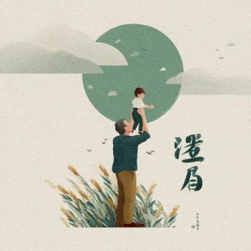 有责任的父亲(关于父亲责任的名言警句)