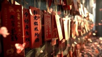 八个字古风句子祝未来可期