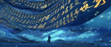 以下是为您淬炼的300字张衡作文素材，辞藻如璇玑缀星，融摄天地枢机、文心匠魄与宇