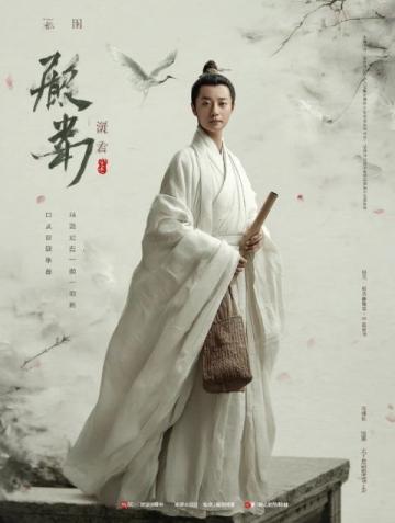 林徽因经典散文初始的美好:人生若只如初见,细品深情