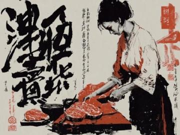 言叶之庭台词(经典语句言叶之庭)