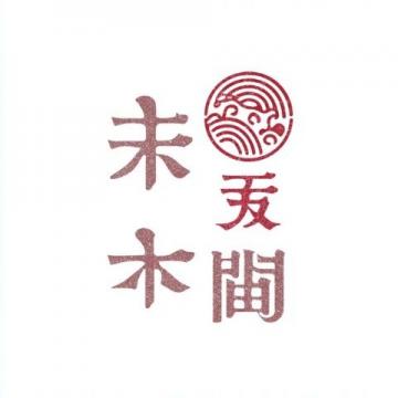孙颖莎的经典励志语录大全