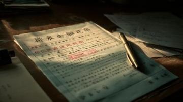 甲骨文中闪耀的高考作文，川大奇才现状揭晓！