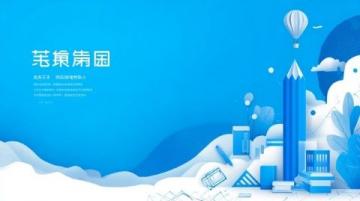 2018陕西中考作文“阳光的力量”：热门题目解析与范文赏析