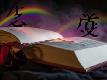 名言警句摘抄中英双语(中英双语名言警句（1） - 今日头条)