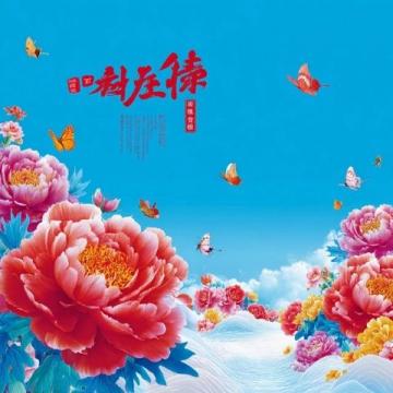 梦里花落知多少(梦里花落的经典语录郭敬明)