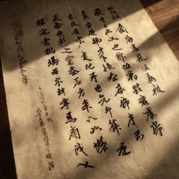 那些令人心暖治愈的金句盘点