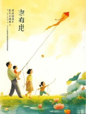 乐观的经典语句(追梦想的经典语句短句)