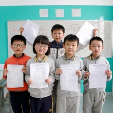 中国更好的小学生作文书怎么样？