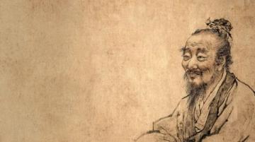 老子一气化三清之经典语录
