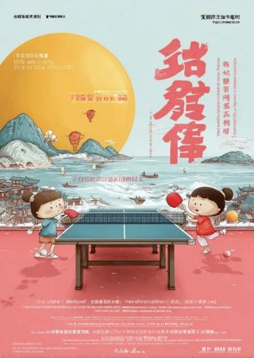 小学作文万能模板中小学生必备高分作文指导书速递！