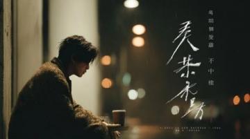 标题杨绛先生入心的10句经典语录