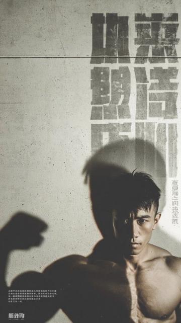 人民日报经典语录：弱者易怒，强者平和的智慧解读