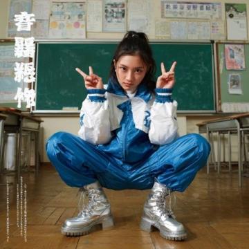 陈楚生在歌手2025赛后发表的长文，竟然与2025年全国二卷高考作文题撞车