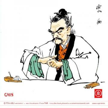 你最记得鲁迅先生的哪句名言我最记得鲁迅先生的一句名言其实地上本没有路