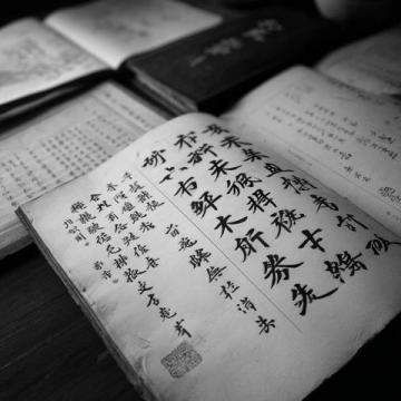 如懿传里的经典语句(如懿传里的泪奔文案)