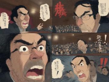 人民日报经典语录:弱者易怒,强者平和的智慧解读
