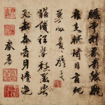 经典背影语录：朱自清笔下的父爱深情摘抄