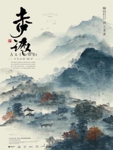 中的以景衬情手法(以景衬情经典语句)