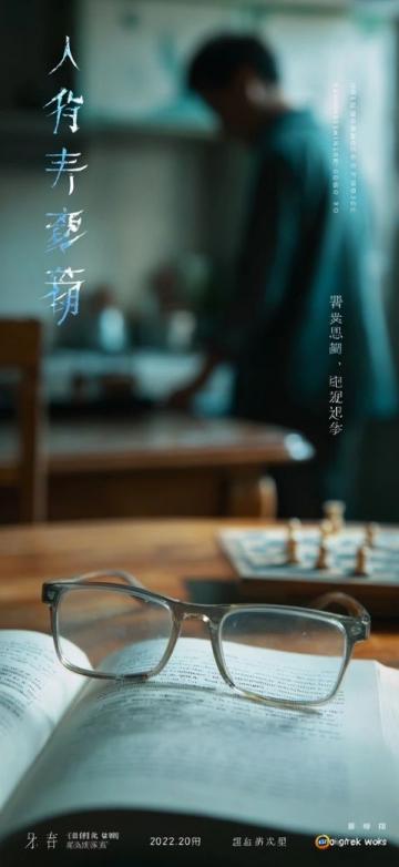 初中生龙睿熙作文藏在罐子里的爱，揭示生活中的纯粹温情与珍惜之道