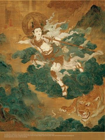 从山间飞翔：塔拉·韦心灵之旅的金句精选