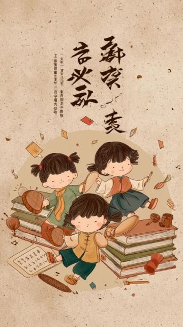 2025秋新版小学三年级上册语文作文写作素材仿写小练笔专项训练题