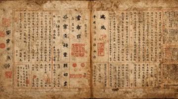 一个棺材板，就把人与人阴阳两隔了，就再难相见了！这是一个初三男孩在作文中写下