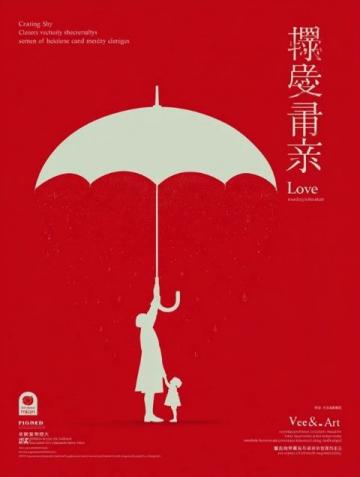桂花雨五年级上册教学设计与情感解读