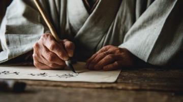 提升语文学业攻略：掌握基础知识、深化阅读理解与巧夺天工的写作技巧