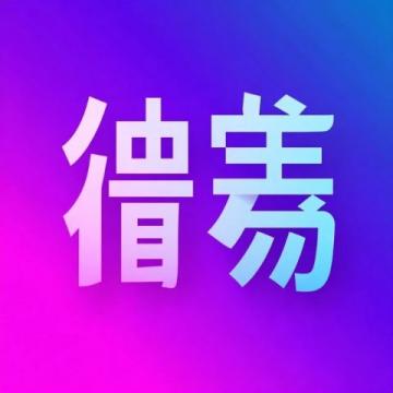 五年级语文下册第三单元作文：我喜爱的一个汉字