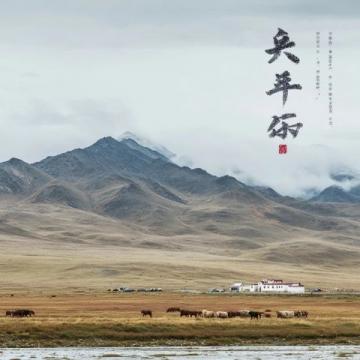 中国乡村经典俗语：智慧与生活的哲学指南
