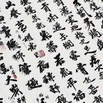 我将先为你扩写这段荀子名言的内容