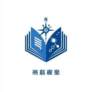 精选佳联串联作文示例