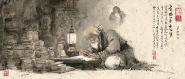 叶圣陶经典读书感悟:十句启迪心语