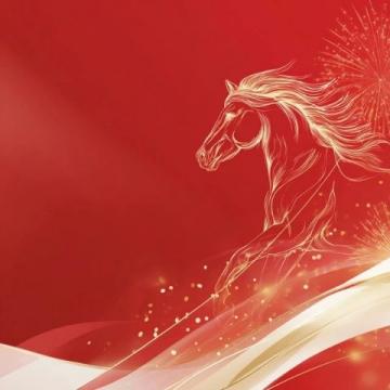 马年新春祝福语精选：个性化寄语让你的祝福更走心