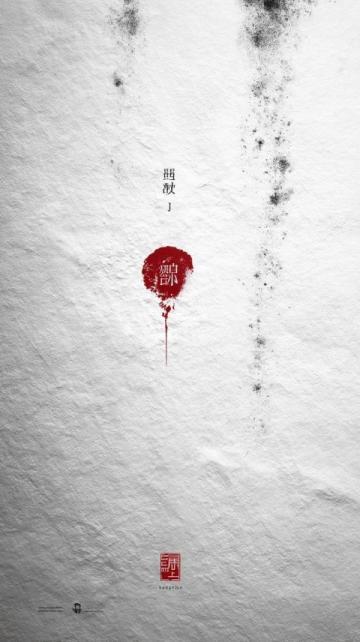 分享杨绛先生的一句经典语录以不争之姿,修从容之心——读杨绛先生生与死