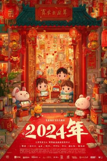 春节见闻作文500字(春节见闻作文大全)