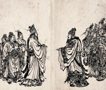 舜帝嘉奖大禹:谦逊治国的光辉典范