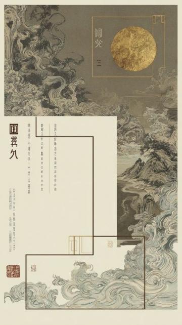 探秘岭南园林瑰宝:余荫山房的汉服古风之旅