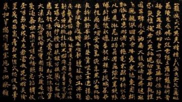 鬼谷子的经典语录，值得收藏与品味