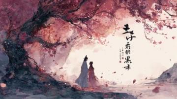 捕捉春意:中小学生笔下的永恒春天——赏析绘中常春画作背后的故事