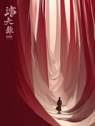红楼梦里这两句看似平凡的名言,竟藏着最高级的处世与生存智慧
