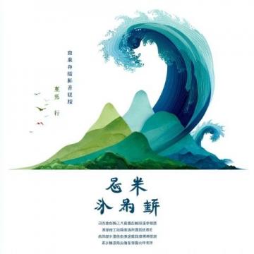 九寨沟的仙境之旅:探寻水色背后的自然奥秘与科学原理