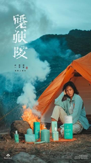 七年级暑假生活记录：二三事分享（万浩宇）