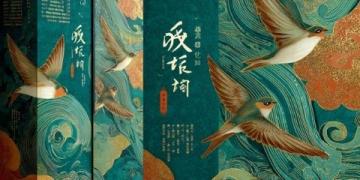 咏柳诗歌深度解读:从自然观察到生命希望的文学表达与写作指南